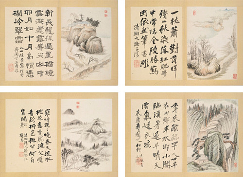 石涛(原济) 1642-1718 诗书画三绝 设色纸本 廿四开册