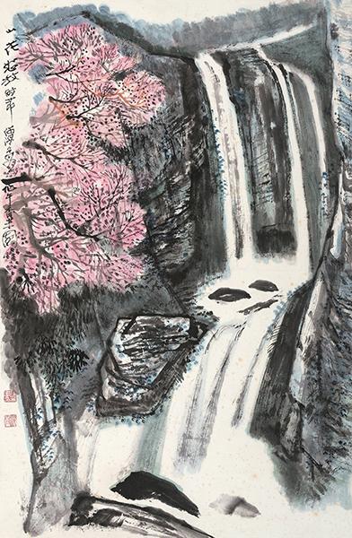 何海霞(1908-1999) 桃花飞瀑