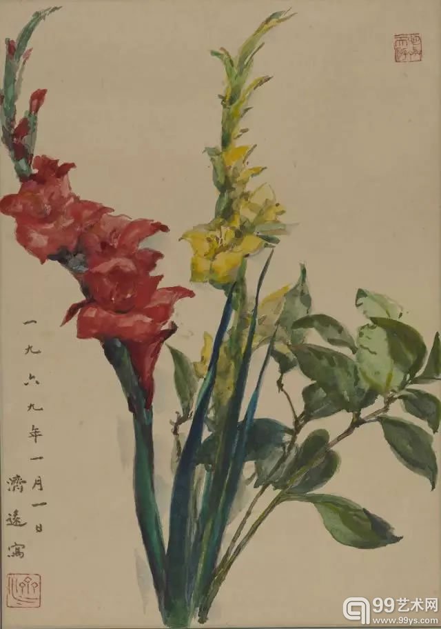 蔬果花卉四帧 镜心 设色纸本 56 × 39 cm (每幅)