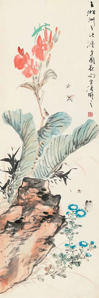 王雪涛  草虫花卉 纸本镜心 100 × 33 cm
