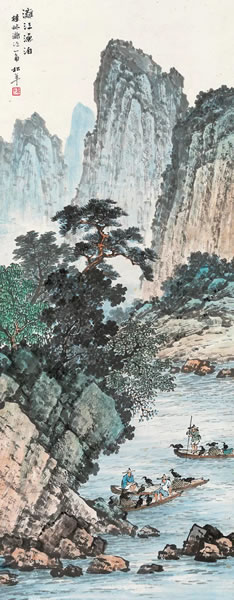 袁松年  漓江渔泊 纸本立轴 86 × 34 cm