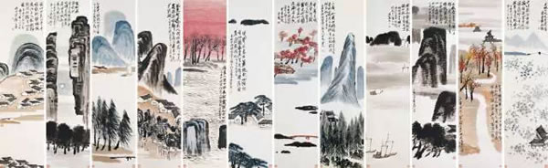近现代 齐白石《山水十二条屏》