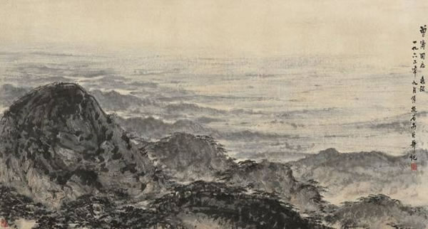 近现代 傅抱石《江山多娇》