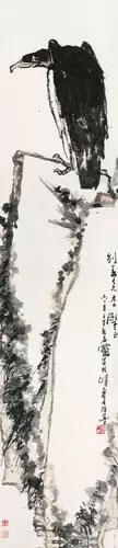 近现代 潘天寿《鹰石图》