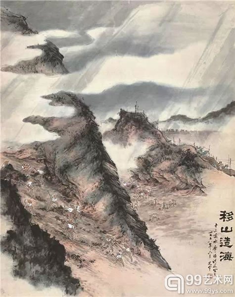 吴光宇(1908-1970) 移山造海 纸本立轴 1958年作 备 注: 文物商店旧藏。 120×95 cm 约10.3平尺