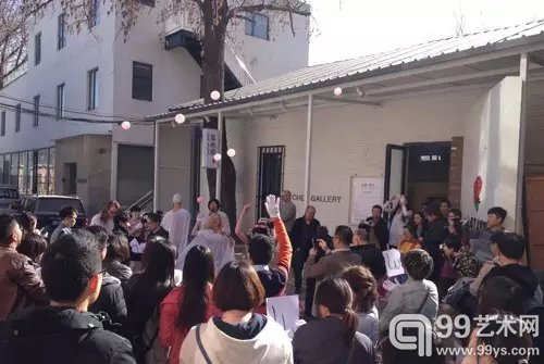 行为现场