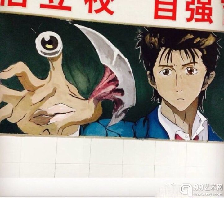 上课时总觉得背后有种无形的压力~好恐怖