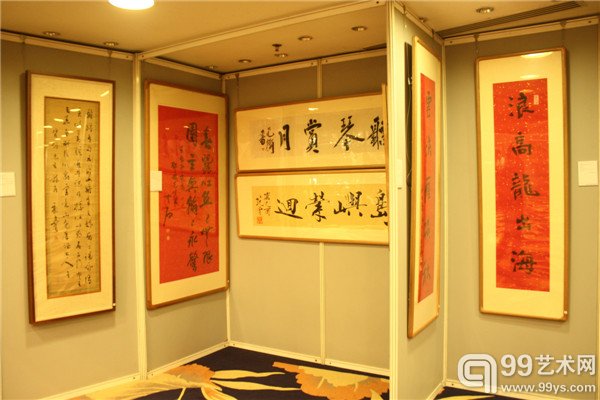 展览现场