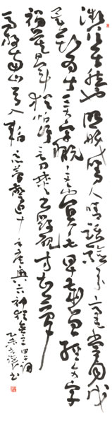 作品