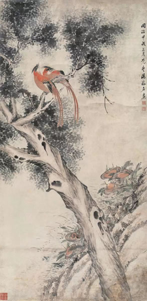 汤禄名眉寿无疆纸本立轴135 × 66 cm