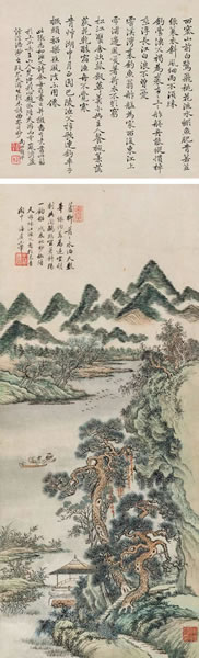 王翚秋江渔父纸本立轴62 × 26 cm