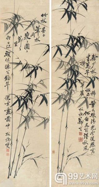 何绍基竹居图纸本立轴92 × 46 cm