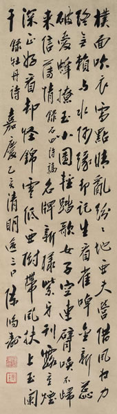 陈鸿寿行书七言诗纸本立轴133 × 39 cm