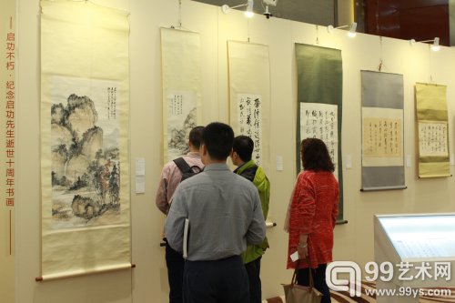 北京文津阁2015年春拍预展现场
