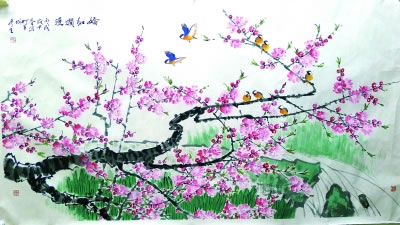 周彦生《娇红烂漫》。