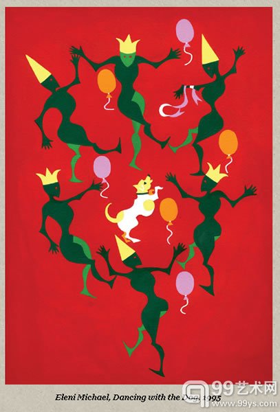 Eleni Michael,和狗一起跳舞,1993