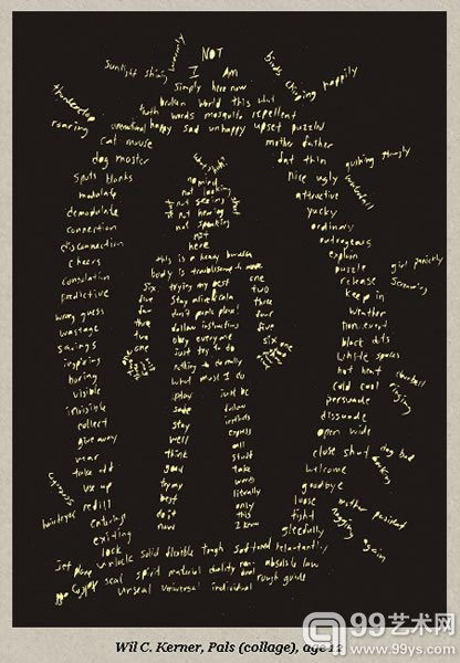 Eric Chen, Mirror Mind poster 3, 2005