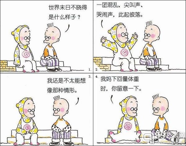 朱德庸作品