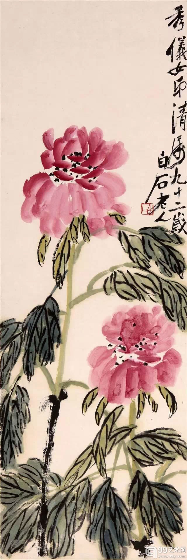 齐白石 《牡丹大富贵》 纸本设色 镜心 104×34cm 款识：秀仪女弟清属。九十二岁白石老人。 钤印：白石
