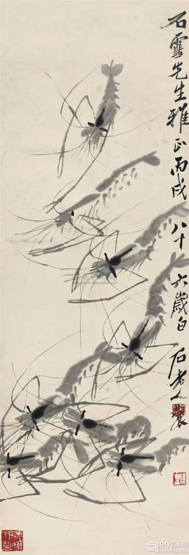 齐白石 《群虾图》 水墨纸本 立轴 99×33.5cm 款识：石雪先生雅正。丙戌，八十六岁白石老人制。 钤印：借山老子、白石、马上残阳城下花