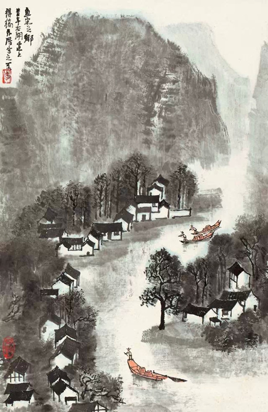 李可染《鱼米之乡》