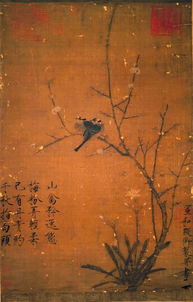 《腊梅山禽图》