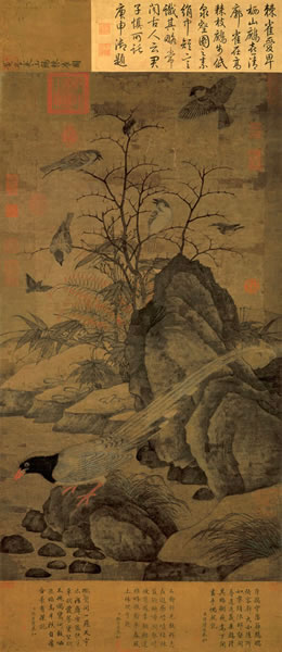 《山鹧棘雀图》