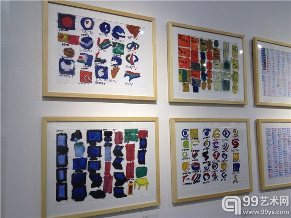 展出作品