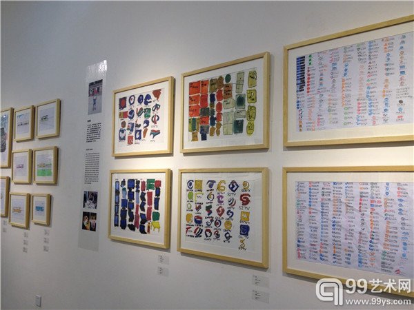 展出作品