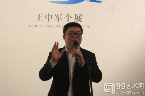 “作为画家的王中军——王中军个展”开幕现场：北京保利拍卖执行董事赵旭先生致辞