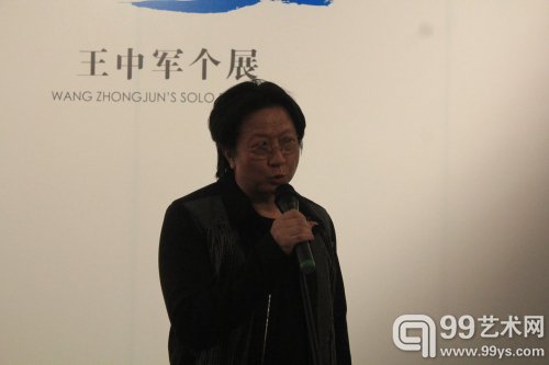 “作为画家的王中军——王中军个展”开幕现场：嘉宾致辞