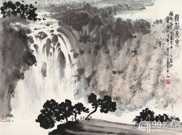 傅抱石《镜泊飞泉》以336万元成交
