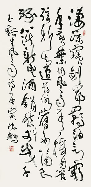 沈鹏《草书》以39.2万元成交