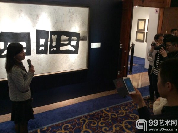《中国20世纪及当代艺术》预展现场