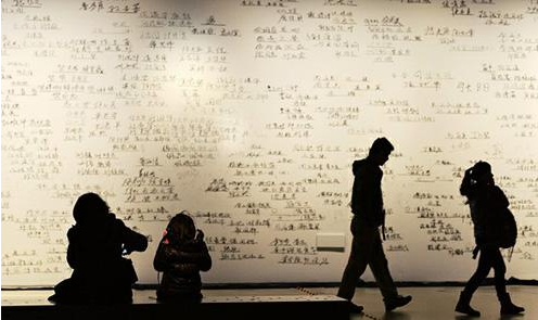 图片说明:当美国各大博物馆吸引着中国游客光临时，也将中国元素接纳了进来
