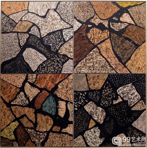 瑞典艺术家作品