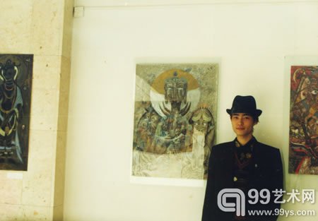 布拉格个展 1992