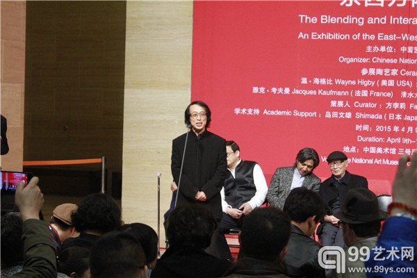 开幕式现场中国艺术研究院艺术创作院院长朱乐耕教授致辞