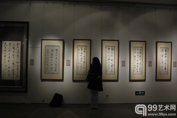 “纪念启功逝世十周年•启功、史世奇书画展”开幕现场