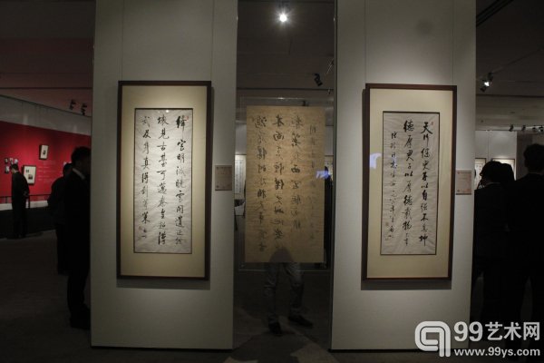 “纪念启功逝世十周年•启功、史世奇书画展”开幕现场