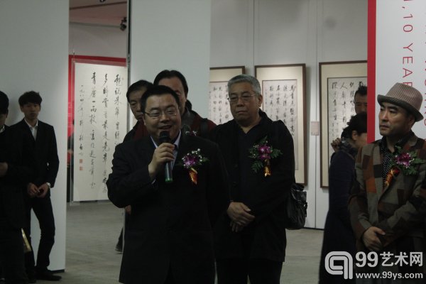 “纪念启功逝世十周年•启功、史世奇书画展”开幕现场：蒋迎春先生致辞