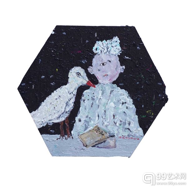 王波作品自画像系列