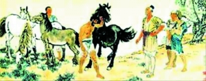 国画《九方皋》（资料图片）。 上海宝龙2012春拍上，油画《九方皋》以8900万元成交，该画随即被不少业内人士指为赝品，因为按照拍卖公司提供的著录，该拍品应为国画，而非油画。