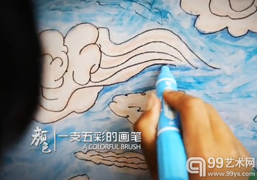 一只五彩的画笔
