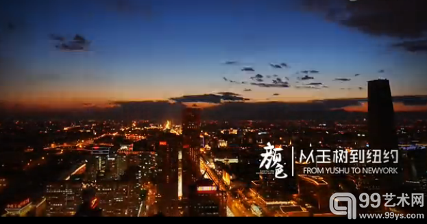 纽约