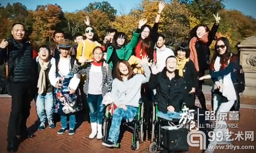 惊喜收获