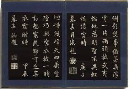 清乾隆时期的缂丝御笔墨宝咏西湖景诗册