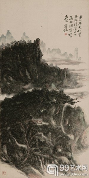 黄宾虹《万松烟霭》