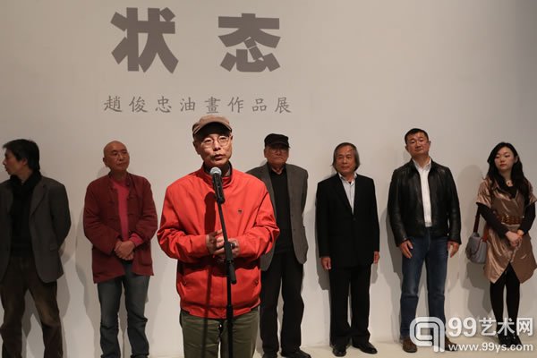 上海油画雕塑院院长肖谷开幕致辞