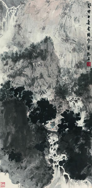 傅抱石 溪山归樵